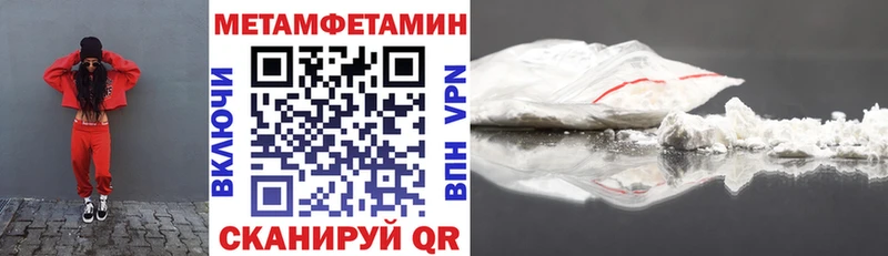закладки Ачхой-Мартан АМФ Розовый