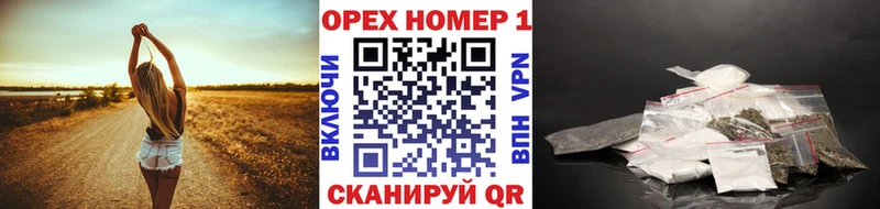 Кокаин 97%  Ачхой-Мартан 