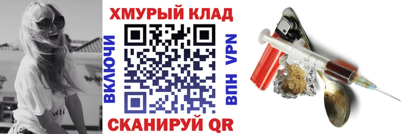 Героин Афган  Ачхой-Мартан 