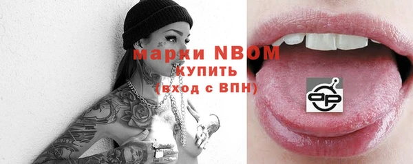 2c-b Алексин