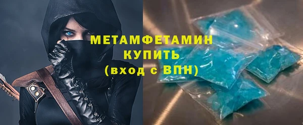 бошки Лагань