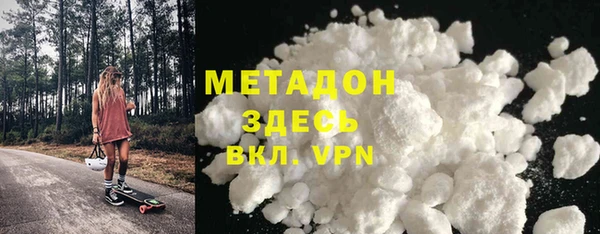 2c-b Алексин