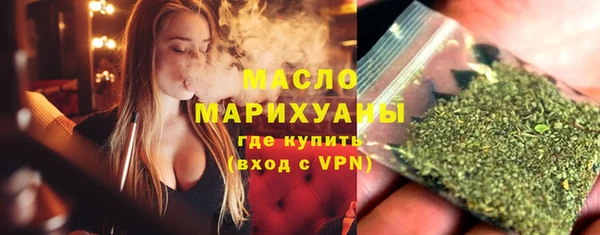 трава Ладушкин