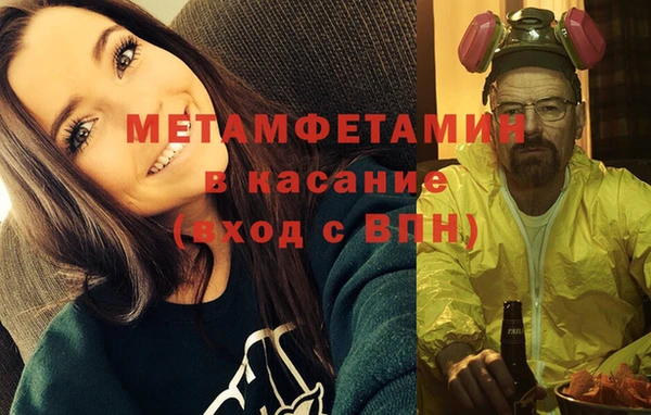 гидропоника Алексеевка
