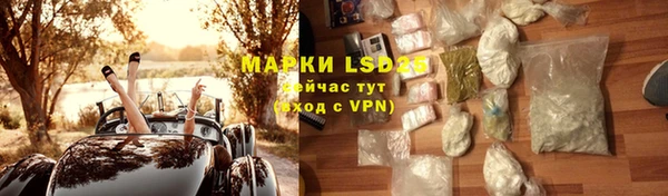 2c-b Алексин