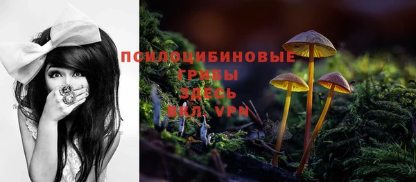 метамфетамин Абдулино